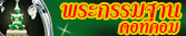 ��С����ҹ���ࡨԷ�����